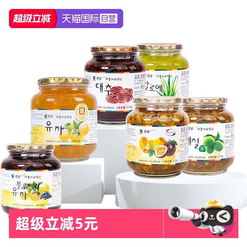 【自营】韩国进口全南蜜橘百香果蜂蜜柚子茶1kg方便冲调酸甜果茶