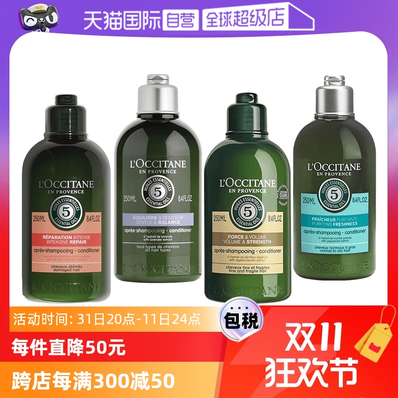 250ml ݼǿͷӯ ŷ浤ݱݼ޻˿178.6Ԫ2(89.3Ԫ/88VIP 95)