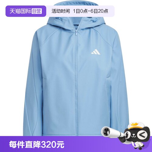 【自营】adidas阿迪达斯女子运动训练休闲梭织连帽夹克外套KC0087