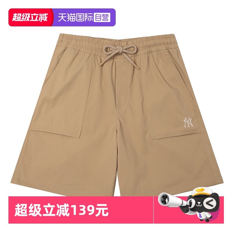 【自营】MLB梭织短裤新款休闲裤男女情侣裤运动裤训练裤3ASMB0253