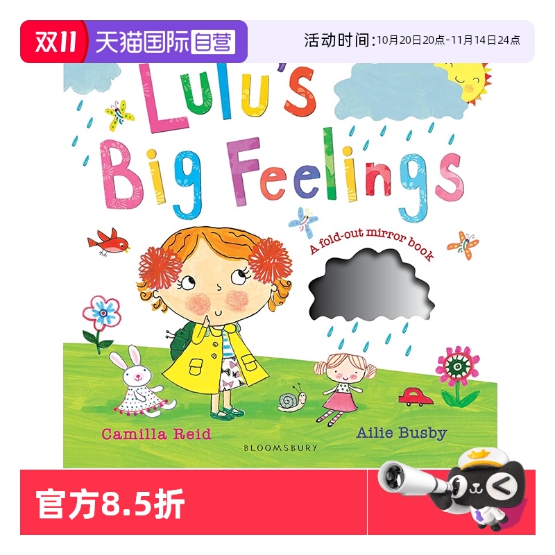 【自营】英文原版 Lulu’s Big Feelings: a mirror board book 露露的情绪  纸板书 附镜子 儿童入门图画书 幼儿启蒙认知