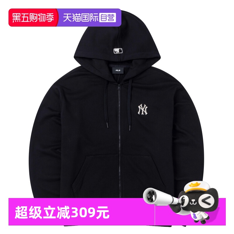 【自营】MLB夹克外套男女装情侣新款运动服宽松休闲服3ATRB0144