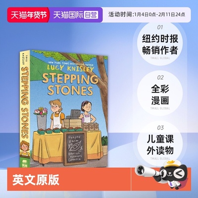 【自营】英文原版 Peapod Farm #1:Stepping Stones Graphic Novel 儿童课外读物 全彩漫画 纽约时报畅销作者 Lucy Knisley