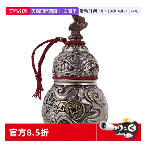 Zippo招财纳福葫芦煤油打火机