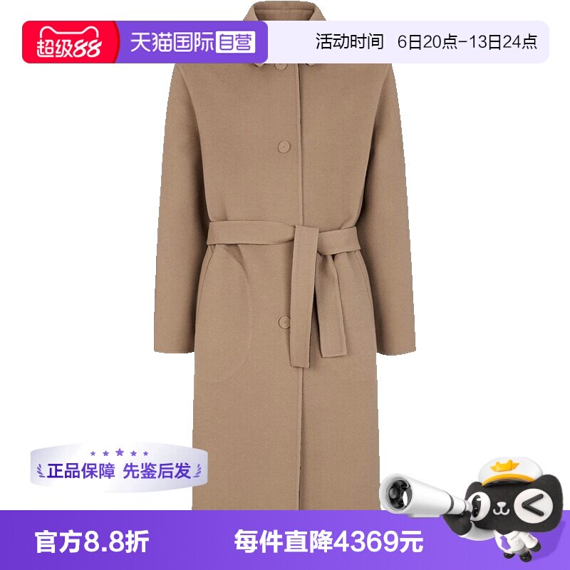 Fendi芬迪长款FF图案双面穿大衣