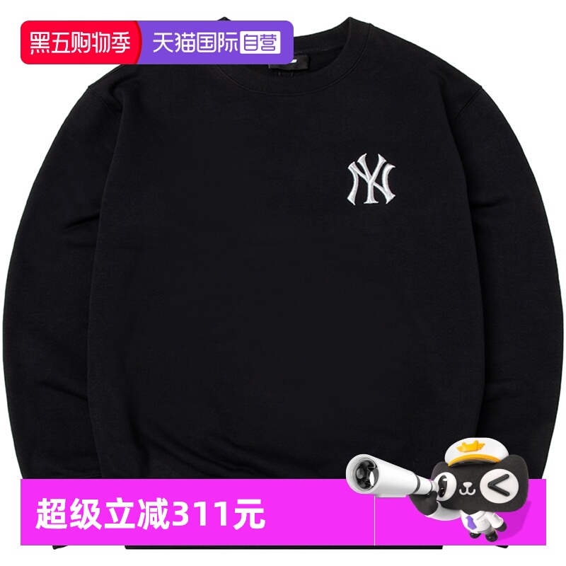 MLB圆领卫衣男女龙年新年款上衣