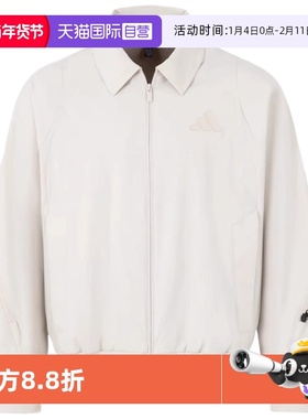 【自营】Adidas/阿迪达斯男子时尚舒适运动休闲夹克JZ4194