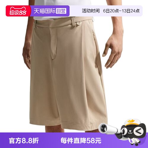 【自营】NIKE耐克24.7男短裤宽松透气运动裤梭织五分裤IF2775-253