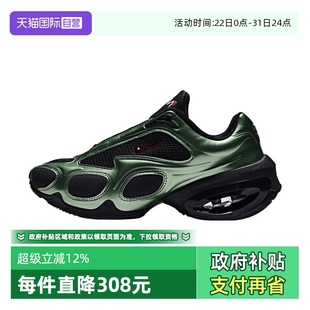 AIR MAX MUSE运动休闲鞋 FV1920 耐克女子WMNS 运动鞋 004 自营