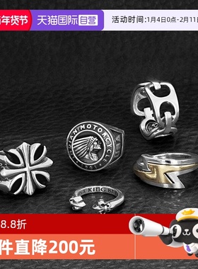 【自营】KING BABYKING BABY 十字色925银戒指礼物纯银正品时尚