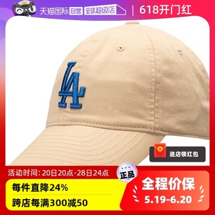 自营 MLB帽子男帽女帽运动帽遮阳帽LA标鸭舌帽棒球帽3ACP6601N