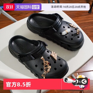 女鞋 Crocs卡骆驰男鞋 凉鞋 户外沙滩鞋 208776 休闲洞洞鞋 自营