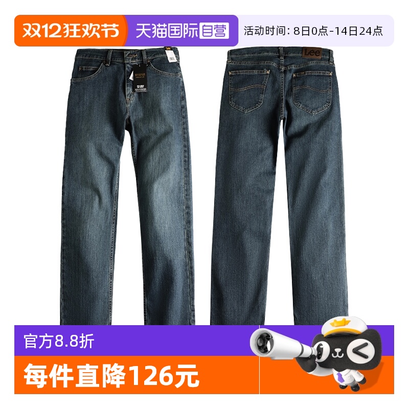 LEE李直筒微弹休闲百搭牛仔裤潮