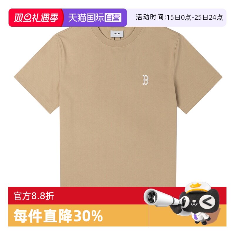 【自营】MLB短袖女装男装新款透气运动服休闲半袖圆领上衣情侣T恤