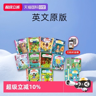亲子英语启蒙 阿拉丁 First 白雪公主 爱丽丝梦游仙境 小红帽 英文原版 BUSY纸板机关操作书 Stories系列童话篇 自营