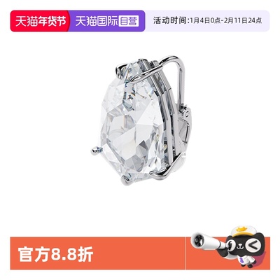 Swarovski/施华洛世奇女