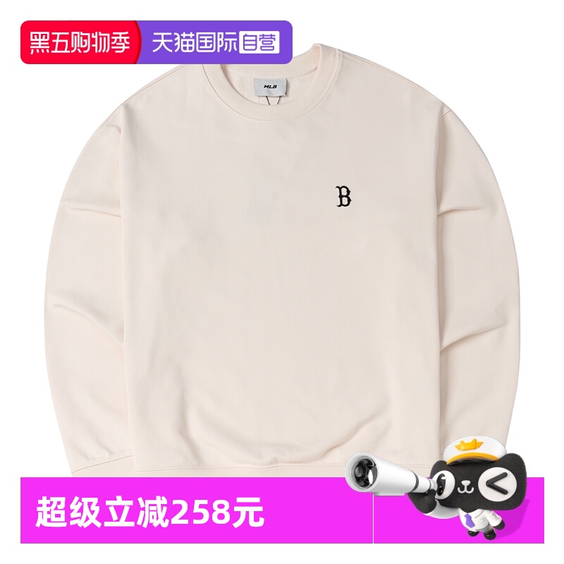 【自营】【交个朋友周年庆 现货开抢】MLB卫衣男女休闲运动套头衫
