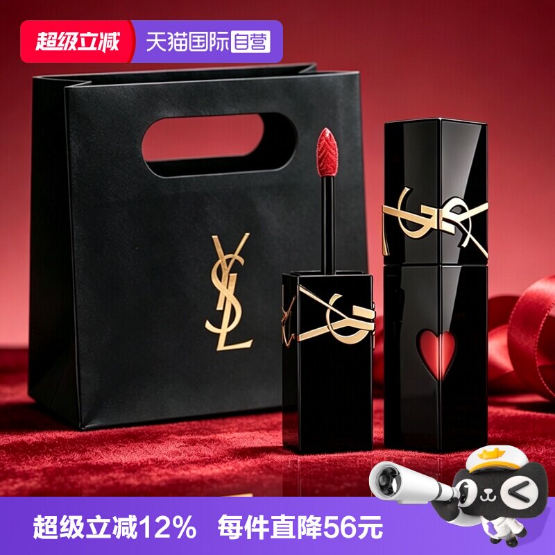 【自营】YSL/圣罗兰爱心黑管唇釉 416/610镜面口红生日礼物女生图片