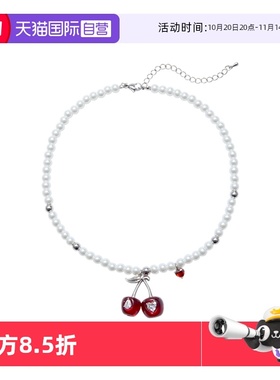 Idokawa车厘子施家珍珠锁骨链