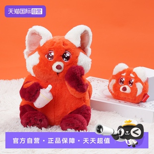 迪士尼小熊猫美美玩偶公仔青春变形记周边毛绒布娃娃玩具 自营