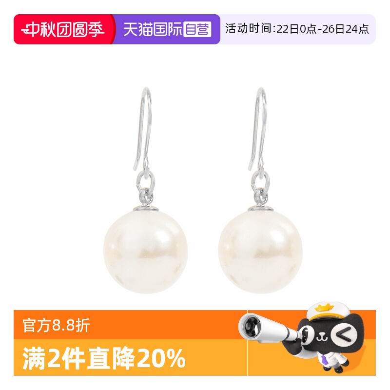 osewaya气质光润珍珠耳钉女