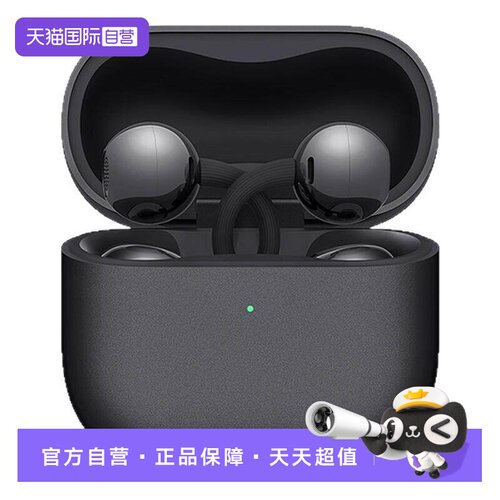 【自营】Huawei/华为 原装海外版 FreeClip 2蓝牙耳机开放式耳夹