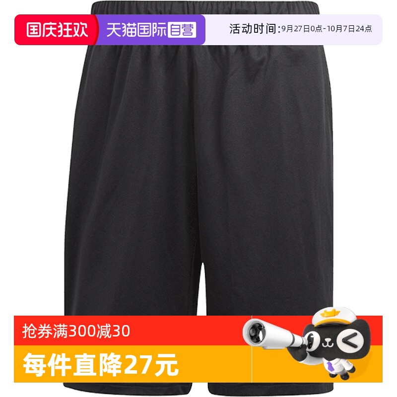 运动中长裤／短裤Adidas/阿迪达斯
