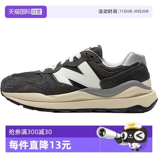 自营 复古休闲鞋 New 男女轻便情侣慢跑鞋 M5740RG Balance运动鞋