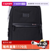 TUMI途明Alpha3公文双肩包时尚 自营 休闲商务通勤男包