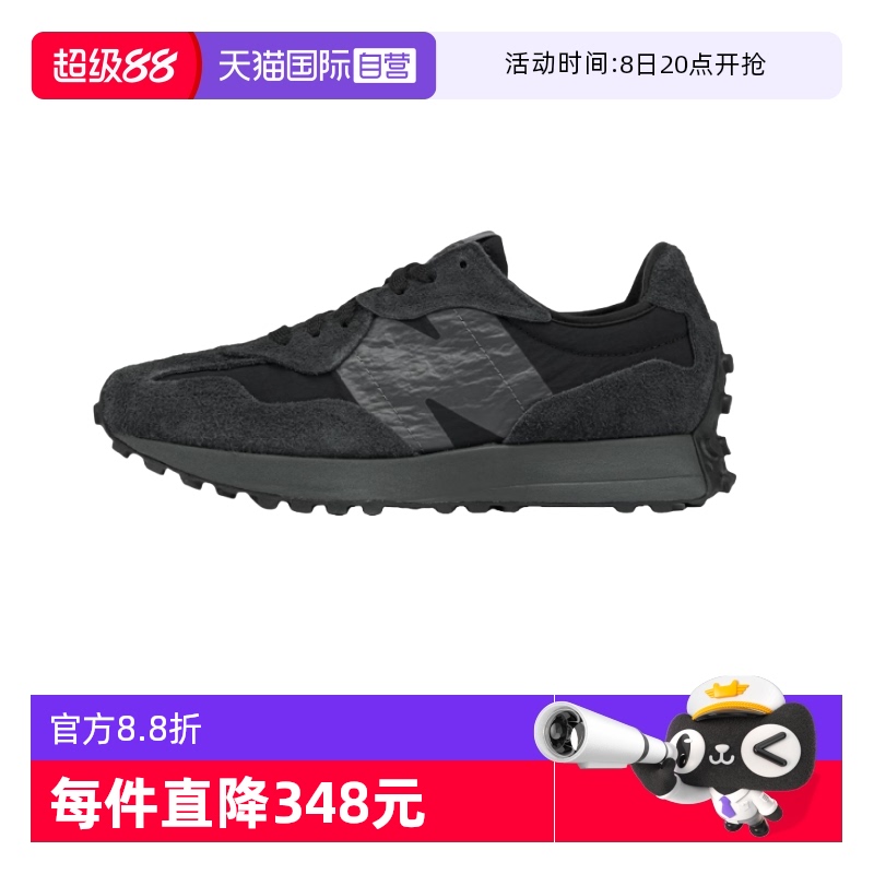 NB男女经典复古运动休闲鞋327