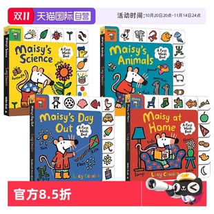 Animals Science低幼启蒙 Maisy Words Book First 英文原版 Home Collection小鼠波波小百科单词标签书4册Maisy 自营