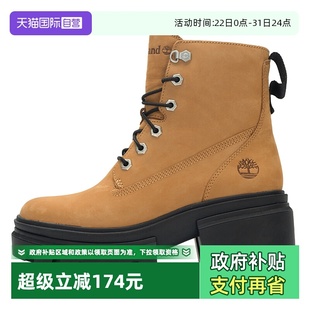 新款 女鞋 添柏岚休闲鞋 户外徒步靴马丁靴高帮靴A41QK231 自营