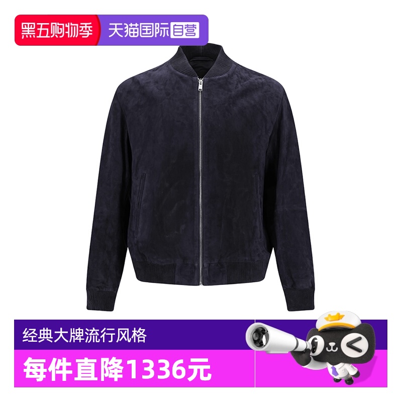 【自营】Hugo Boss男士绒面复古做旧皮衣夹克外套 50543213羊皮