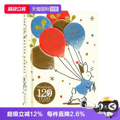 彼得兔的故事生日版英文原版