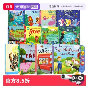 Usborne 发音书系列 丛林里边谁在叫 低幼启蒙奇妙触摸音乐发声书 英文原版 圣诞节 亲子共读幼儿认知英语启蒙 自营