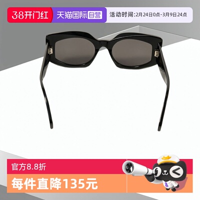 【自营】Celine CELINE 3 DOTS蝴蝶形太阳镜女士国际版 CL40277I