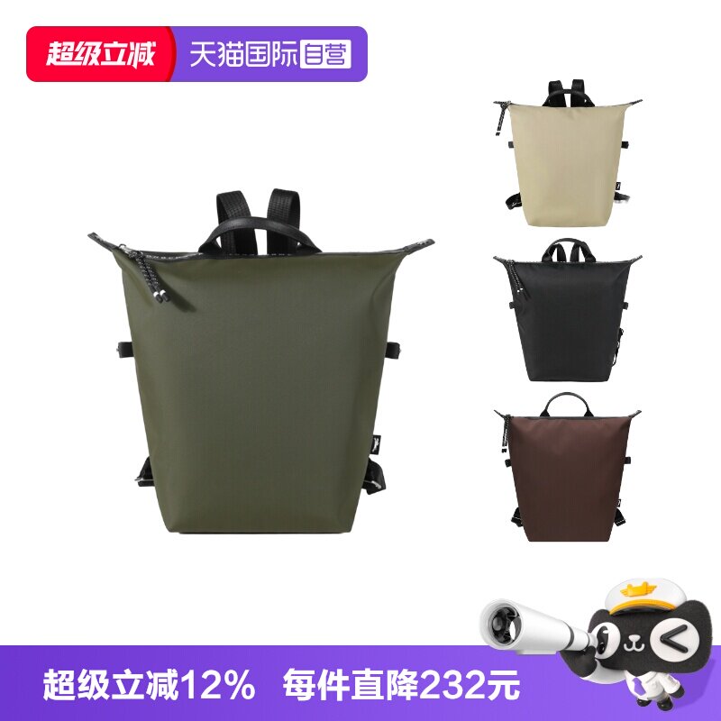 珑骧织物手提双肩包背包