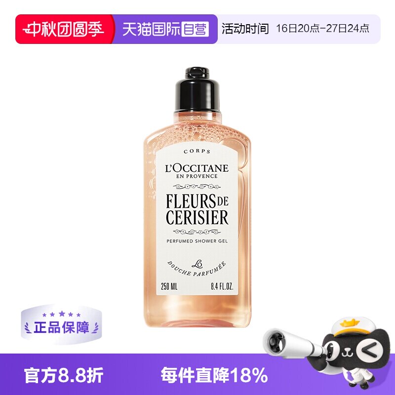 //img.alicdn.com/bao/uploaded/i1/2549841410/O1CN01aWjNKJZjJcB1chua_!!2549841410-0-tmg_sticker.jpg