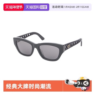 【自营】DIOR迪奥时尚潮流蝶形百搭遮阳太阳镜墨镜 VERYDIOR S2F