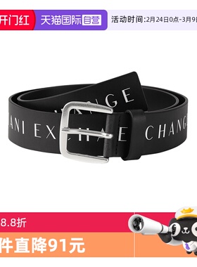 【自营】阿玛尼AX男士不可裁剪复古做旧皮带腰带4cm 951185 CC529