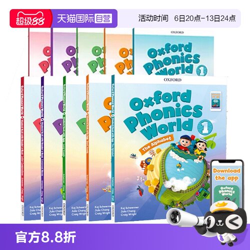 自营新版牛津opw9套装