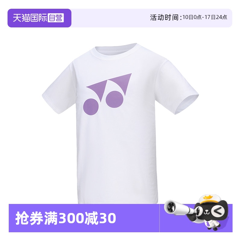 羽毛球服YONEX/尤尼克斯