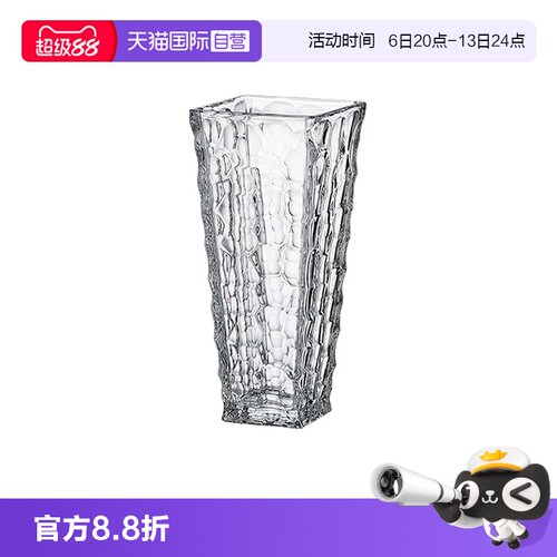 捷克北欧水晶玻璃花瓶