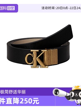 【自营】Calvin Klein/凯文克莱ck 女士牛皮皮带腰带 LV04K7005G