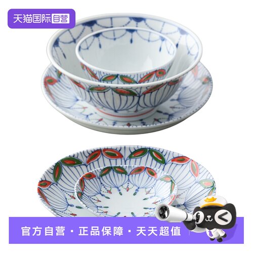 【自营】美浓烧日本进口陶瓷维纳斯系列餐具饭碗汤碗面碗深盘盘子
