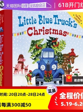 【自营】现货 英文原版绘本 Little Blue Truck's Christmas 蓝色小卡车 圣诞节 数字启蒙认知 纸板翻翻书