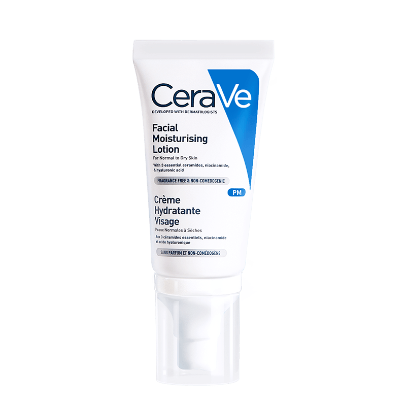 【自营】CeraVe适乐肤发光PM乳52ml烟酰胺修护保湿提亮乳液润肤霜