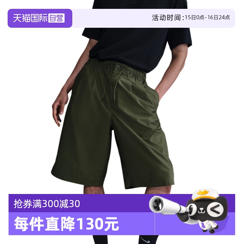 ۻ㣺HJ2541222 L ӪNikeͿװʱʰٴɶ̿HJ2541-222