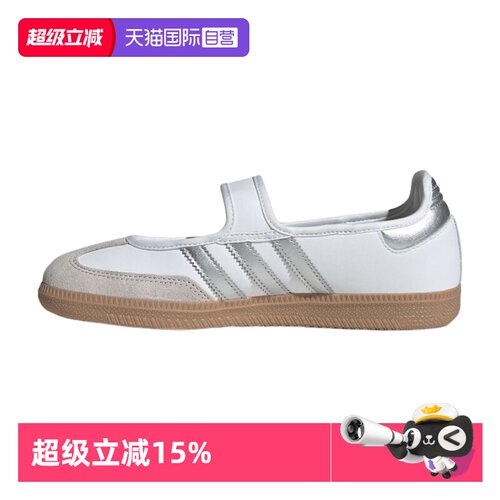 顺丰包邮 正品保证 假一赔四 极速发货