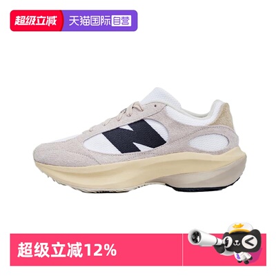 NEWBALANCENB运动休闲男女通用